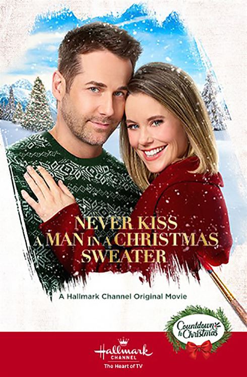 Никогда не целуй мужчину в рождественском свитере постер